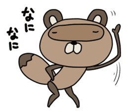 Pococo of Ponpocorin sticker #11478060