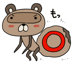 Pococo of Ponpocorin sticker #11478061