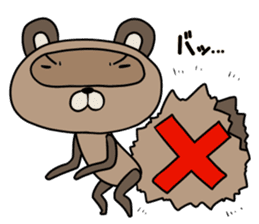 Pococo of Ponpocorin sticker #11478062