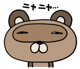 Pococo of Ponpocorin sticker #11478069