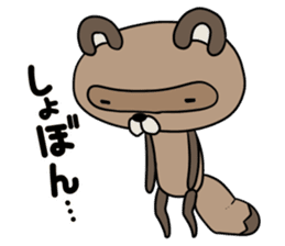 Pococo of Ponpocorin sticker #11478072