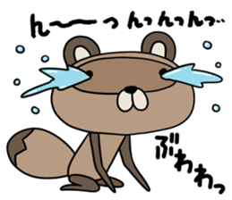 Pococo of Ponpocorin sticker #11478073