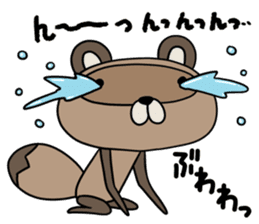 Pococo of Ponpocorin sticker #11478073