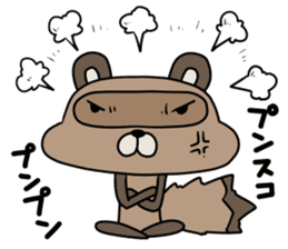 Pococo of Ponpocorin sticker #11478075