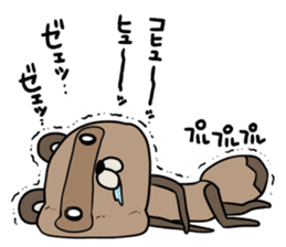 Pococo of Ponpocorin sticker #11478076