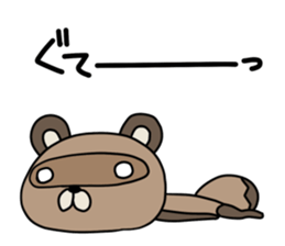 Pococo of Ponpocorin sticker #11478077