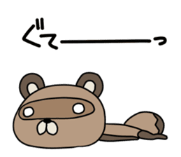 Pococo of Ponpocorin sticker #11478077