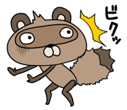 Pococo of Ponpocorin sticker #11478080