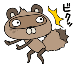 Pococo of Ponpocorin sticker #11478080