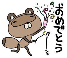 Pococo of Ponpocorin sticker #11478083