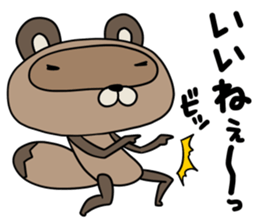 Pococo of Ponpocorin sticker #11478085