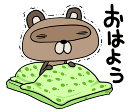 Pococo of Ponpocorin sticker #11478086