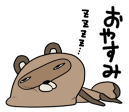 Pococo of Ponpocorin sticker #11478087