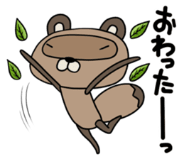 Pococo of Ponpocorin sticker #11478090