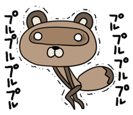 Pococo of Ponpocorin sticker #11478093