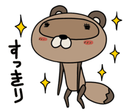 Pococo of Ponpocorin sticker #11478094