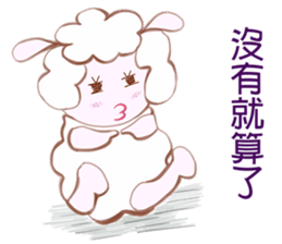 Freckles small sheep sticker #11478136