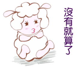 Freckles small sheep sticker #11478136