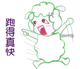 Freckles small sheep sticker #11478138