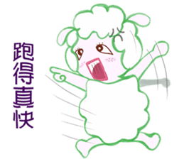 Freckles small sheep sticker #11478138