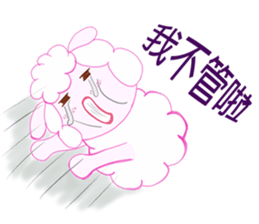 Freckles small sheep sticker #11478145