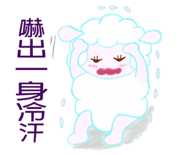 Freckles small sheep sticker #11478146