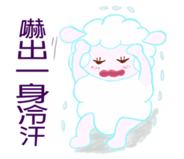 Freckles small sheep sticker #11478146