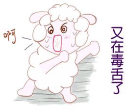 Freckles small sheep sticker #11478147