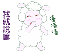 Freckles small sheep sticker #11478149