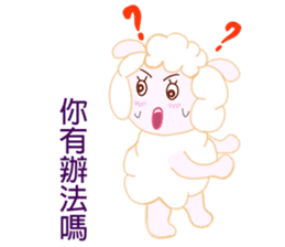 Freckles small sheep sticker #11478153
