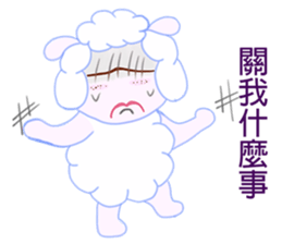 Freckles small sheep sticker #11478154