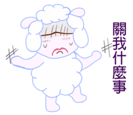 Freckles small sheep sticker #11478154