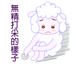 Freckles small sheep sticker #11478156