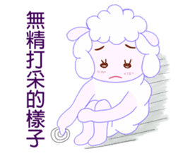 Freckles small sheep sticker #11478156