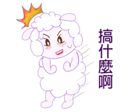 Freckles small sheep sticker #11478157