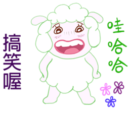 Freckles small sheep sticker #11478158