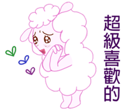 Freckles small sheep sticker #11478160
