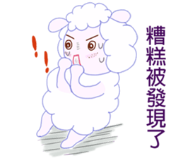 Freckles small sheep sticker #11478161