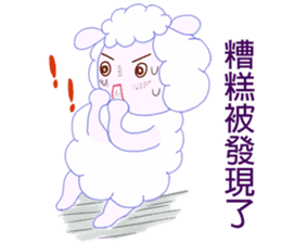 Freckles small sheep sticker #11478161