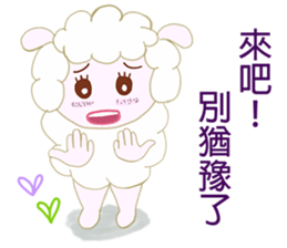 Freckles small sheep sticker #11478162