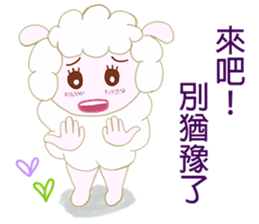 Freckles small sheep sticker #11478162