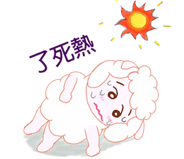 Freckles small sheep sticker #11478163