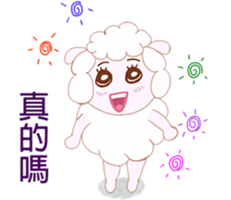 Freckles small sheep sticker #11478164