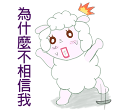 Freckles small sheep sticker #11478165