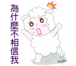 Freckles small sheep sticker #11478165