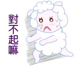 Freckles small sheep sticker #11478168