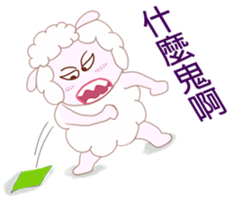 Freckles small sheep sticker #11478170