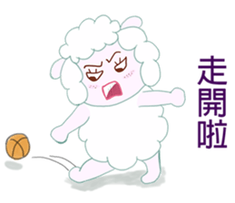 Freckles small sheep sticker #11478171