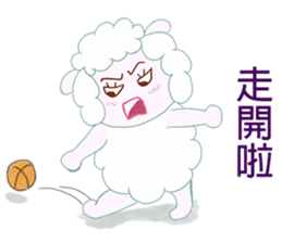 Freckles small sheep sticker #11478171