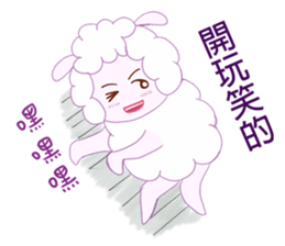 Freckles small sheep sticker #11478174